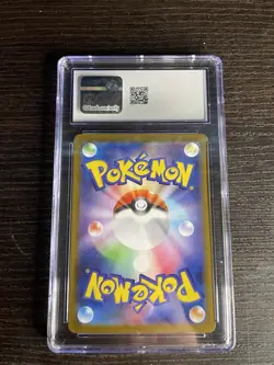 Pokemon TCG Hop's Wooloo AR 112/100 SV9 Battle Partners Japanese Edition CGC 9 - Image 2