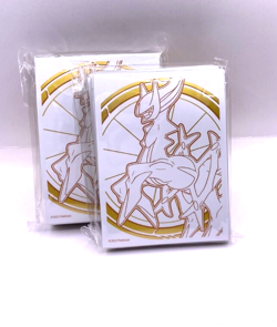 Pokemon Card Sleeves Lot of 130 Sword & Shield Brilliant Stars - Image 1