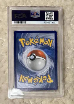 Gold Star Greninja PSA 10 Pokemon Celebrations ETB SWSH BSP 2021 #144 GEM MINT - Image 4