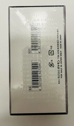 POKEMON BLACK BOLT DELUXE BOOSTER BOX - Image 3