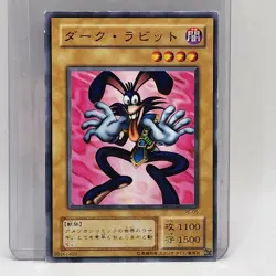 Yu-Gi-Oh! Dark Rabbit Japanese Vintage Playing Card PE-05 - Image 1