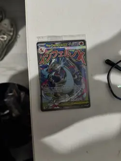 Mega Charizard x EX 023 Me: Mega Evolution Promo Holo Pokemon Card Mint - Image 1