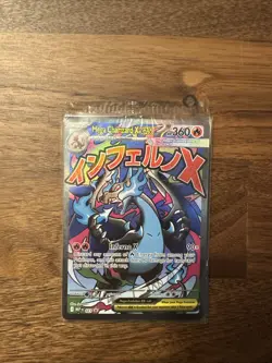 Mega Charizard x EX 023 Me: Mega Evolution Promo Holo Pokemon Card Mint - Image 1