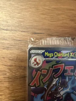 Mega Charizard x EX 023 Me: Mega Evolution Promo Holo Pokemon Card Mint - Image 2