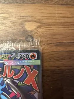 Mega Charizard x EX 023 Me: Mega Evolution Promo Holo Pokemon Card Mint - Image 3