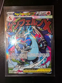 Mega Charizard x EX 023 Me: Mega Evolution Promo Holo Pokemon Card Mint - Image 1