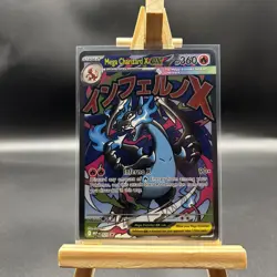 Mega Charizard x EX 023 Me: Mega Evolution Promo Holo Pokemon Card Mint - Image 1