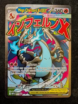 Mega Charizard x EX 023 Me: Mega Evolution Promo Holo Pokemon Card Mint - Image 1