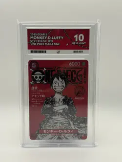 Monkey D Luffy ST21-014 ACE 10 One Piece Magazine Vol. 20 PROMO UK - Image 1