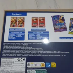 One Piece TCG Illustration Box Vol.6 IB-06 - NEW + FULLY SEALED - Fast Delivery - Image 2