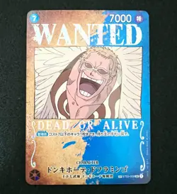 Donquixote Doflamingo ST03-009 SR WANTED Mighty Enemies One Piece Card Japanese - Image 1