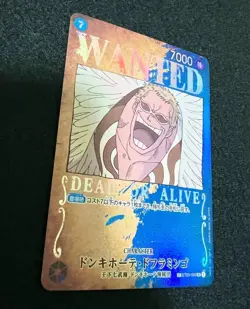 Donquixote Doflamingo ST03-009 SR WANTED Mighty Enemies One Piece Card Japanese - Image 2