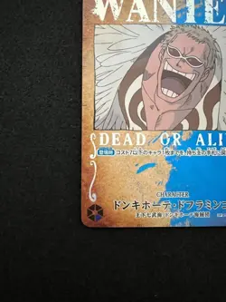 Donquixote Doflamingo ST03-009 SR WANTED Mighty Enemies One Piece Card Japanese - Image 5