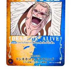 Doflamingo ST03-009 SR SP Wanted Mighty Enemies - ONE PIECE Card - - Image 4