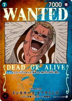 Donquixote Doflamingo SP ST03-009 SR WANTED Mighty Enemies ONE PIECE Card - Image 1