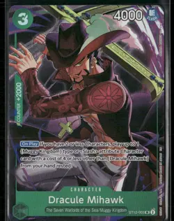 Dracule Mihawk Illustration Box Vol.4 ST12-003 - One Piece TCG Promotion Cards - Image 1