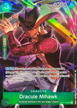 • Dracule Mihawk • ST12-003 SR Illustration Box Vol 4 Holo Foil One Piece TCG NM - Image 1