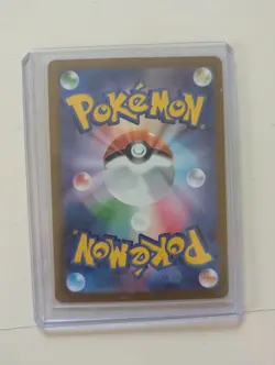 Milotic (Shiny) SH7-12 Supreme Victors Reverse Holo, Mela Japanese Sar & Swablu - Image 5