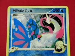 ✨ HOLOGRAPHIC MILOTIC C ✨ Supreme Victors Pokemon 35/147 | 2009 Promo | NM-Mint - Image 2