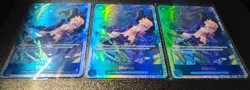 One Piece PRB02 Premium Booster -The Best- Vol. 2 ENG - Marco 3x Card Lot - Image 2