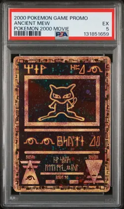 2000 POKEMON GAME MOVIE POKEMON 2000 MOVIE ANCIENT MEW PSA 5 - Image 1