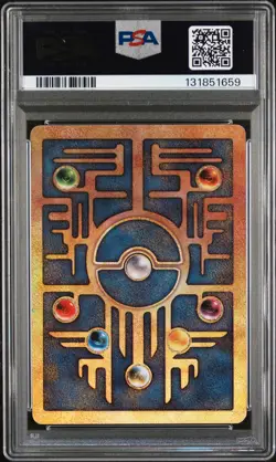 2000 POKEMON GAME MOVIE POKEMON 2000 MOVIE ANCIENT MEW PSA 5 - Image 2