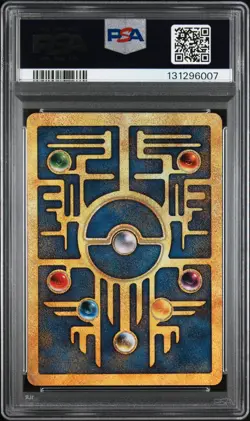2000 POKEMON GAME MOVIE POKEMON 2000 MOVIE ANCIENT MEW PSA 5 - Image 2
