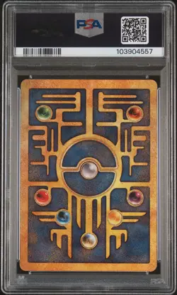 2000 POKEMON GAME MOVIE POKEMON 2000 MOVIE ANCIENT MEW PSA 5 - Image 2