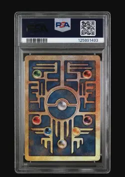 2000 POKEMON GAME MOVIE ANCIENT MEW POKEMON 2000 MOVIE PSA 5 - Image 2