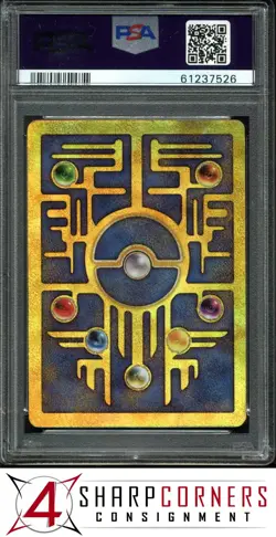 2000 POKEMON GAME POKEMON 2000 MOVIE PROMO ANCIENT MEW PSA 5 - Image 2