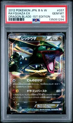 Pokemon 1st ed RAYQUAZA EX 037/050 PSA 10 | Gem Mint | BW5 Dragon Blade | 2012 - Image 1