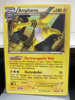 Holo/Reverse H. - Pokemon BW Dragons Exalted /124 Card ($2 Mini- Order Required) - Image 4
