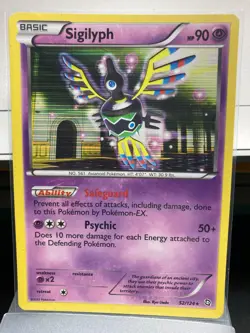 Holo/Reverse H. - Pokemon BW Dragons Exalted /124 Card ($2 Mini- Order Required) - Image 5