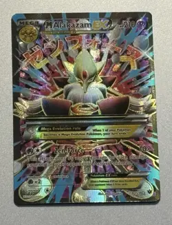 Pokemon TCG M Alakazam EX Card #118/124 Fates Collide-Near Mint - Image 2