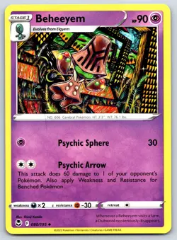 Beheeyem - Silver Tempest 080/195 Shinji Kanda Pokemon Card NM - Image 1