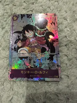 Monkey D. Luffy OP09-119 SR Holo One Piece Card Japanese - Image 1