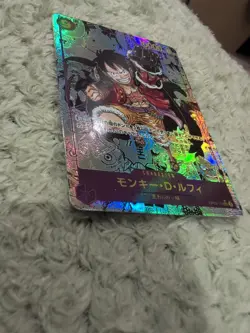Monkey D. Luffy OP09-119 SR Holo One Piece Card Japanese - Image 2