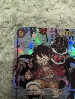 Monkey D. Luffy OP09-119 SR Holo One Piece Card Japanese - Image 5
