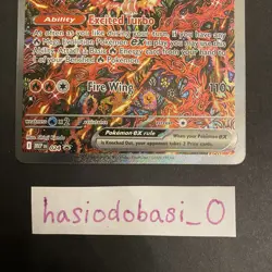 Pokemon Oricorio EX #024 Mega Evolutions Black Star Promo card NM - Image 2