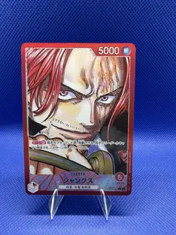 Shanks (Alt Art) OP09-001 L Emperors in the New World Japanese One Piece Card NM - Image 1