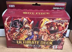 Bandai One Piece Card Game Ultimate Deck 3 Brothers Bonds ST-13 Japan SEALED - Image 1