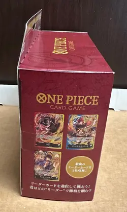 Bandai One Piece Card Game Ultimate Deck 3 Brothers Bonds ST-13 Japan SEALED - Image 5