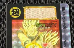 Dragon Ball Z Carddass No.614 Gohan BANDAI Made in Japan Special Card 1993 - Image 3