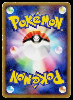 Lumineon 020/092 Holo Rare Stormfront Pokemon Japanese Heavily Played - Image 2