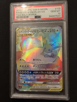 Pokemon Jpn Sun And Moon Eevee & Snorlax Gx Tag Bolt 115 PSA 10 - Image 1