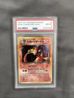 PSA 8 Dark Charizard Rocket Gang Holo (Japanese) 1997 Pokemon TCG US SELLER - Image 1