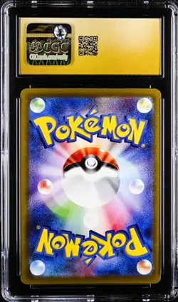 Pikachu 073/071 Pokemon Card Dark Phantasma Japanese CGC 10 Pristine - Image 2