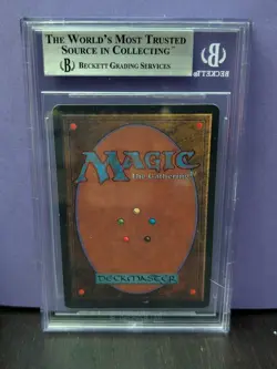 Su-Chi * ANTIQUITIES * BGS 8.5 NM-MT+ * Magic the Gathering MtG - Image 2