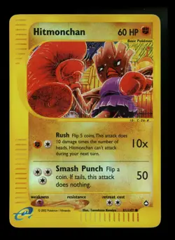 Hitmonchan 81/147 Aquapolis 2002 Reverse Holo E-Series Vintage Pokemon Card TCG - Image 1