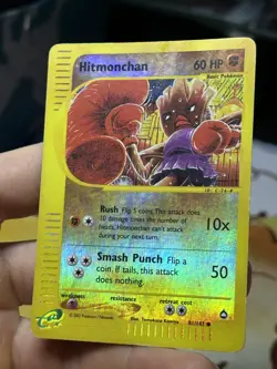Hitmonchan 81/147 Aquapolis 2002 Reverse Holo E-Series Vintage Pokemon Card TCG - Image 5